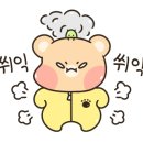 오키나와키친