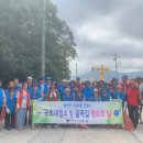 옥포2동행정복지센터 이미지