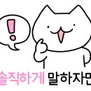 금호점기아오토큐 이미지