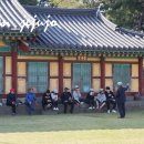 이도일동도시재생주민협의체 이미지