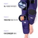 건강사랑안마사랑 | 풀리오 허벅지 마사지기 PH001 후기, 뭉친 다리 근육 시원하게 풀어주는 내 손안의 안마사! 🦵✨