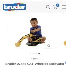 Bruder toys-caterpillar excavator 이미지