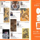 양산시립윤현진도서관 경남도민신문
