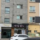 제주연동네일| 네일봄 솔직후기