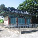형수당 이미지