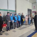 온산문화체육센터 케이에스피뉴스