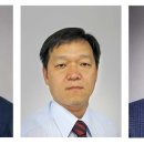 ㈜카이스트 이미지