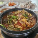 짬뽕에순대를담다 네이버블로그