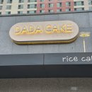 도시광고기획 이미지