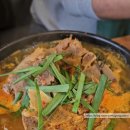 양가네뼈해장국 이미지