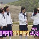 하영슈퍼 이미지
