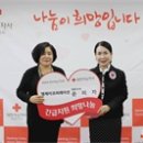 엠제이코퍼레이션 유교신문