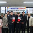 진흥아파트 이미지