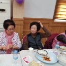 청솔2차경로당 이미지