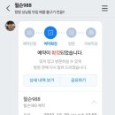 시장밥집 이미지