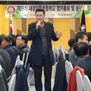 상운초등학교 이미지