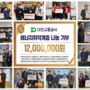 명정지역아동센터 이미지