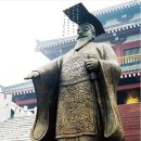 China 唐(차이나당) 이미지