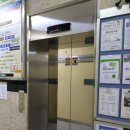 유공빌딩 이미지