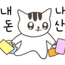 황지자유시장 이미지