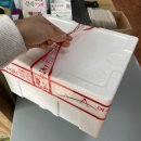 여수 235 | 옹고집싱싱식품:) 여수특산물 여수갓김치포장택배 여수현지인갓김치추천 여수여행 오동도 돌산갓김치