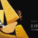 경충대로 2709번길 3 이미지