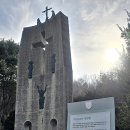 한국 천주교 성지순례 인천 교구 강화도 일만 위 순교자 현양 동산