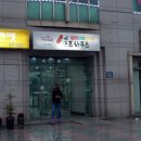 영파여고 앞 이미지