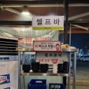 김치부루스 이미지