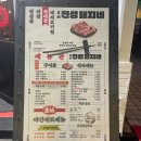 진성냉동 이미지