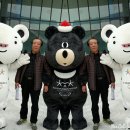 블루콘텔 이미지