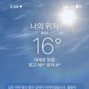 거창여자중학교 이미지