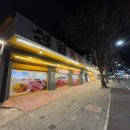 김해 구산동 한우맛집 성원축산직판장 솔직 후기