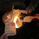 창가의 풍경 이미지