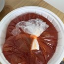 햇살머문 | 수곡동 두꺼비시장 앞에 있는 수곡동 맛집 원조햇살머문꼬마김밥집 포장 후기