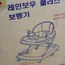 (주)삼일플러스 이미지