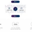 (주)테이크원컴퍼니 이미지