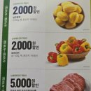 오대목장한우 이미지