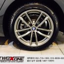 삼산자동차세차 이미지
