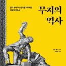 알지 이미지