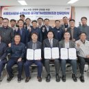 공구상가(시화공구상가사업협동조합) 이미지