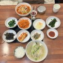 동네커피 초장점 | 해운대 맛집. 초원 복국 해운대점. 내돈내산 솔직후기. 주차 정보. 해운대 아침 식사 가능한 곳. 해운대...