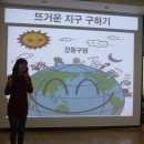 구강사유치원 이미지