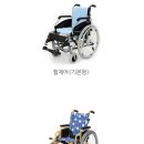 사하두바퀴장애인자립생활센터 이미지