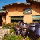 초막농장 이미지