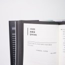 문철연구소