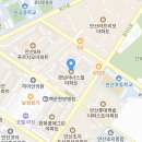 선부119안전센터 이미지