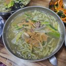 홍두께칼국수보리밥