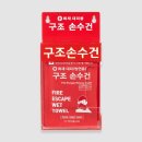 (주)메디원 이미지