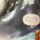 성철 농장 이미지